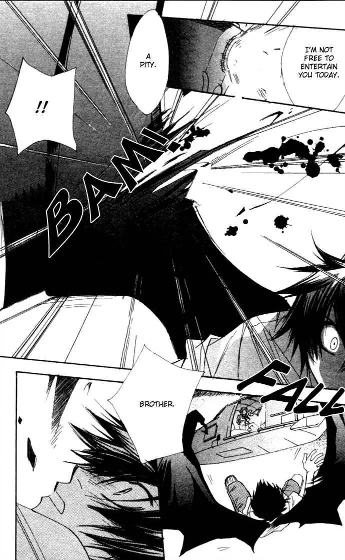 Virtual Beast Chapter 5 21
